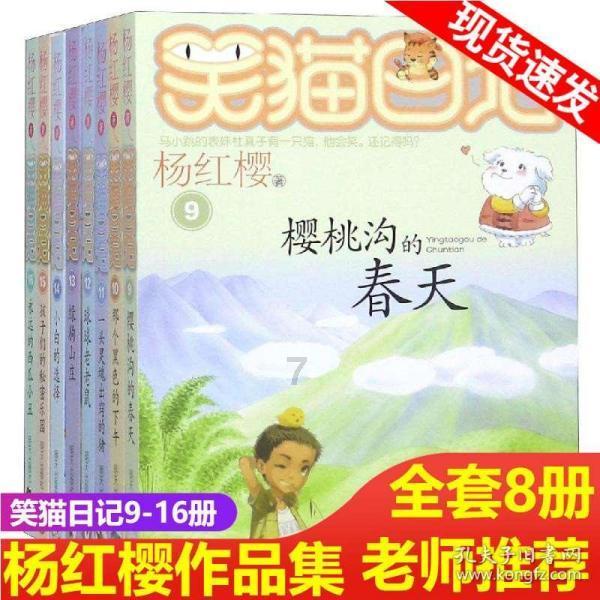牡丹江 文旅“出圈” 优势转换 富民强市